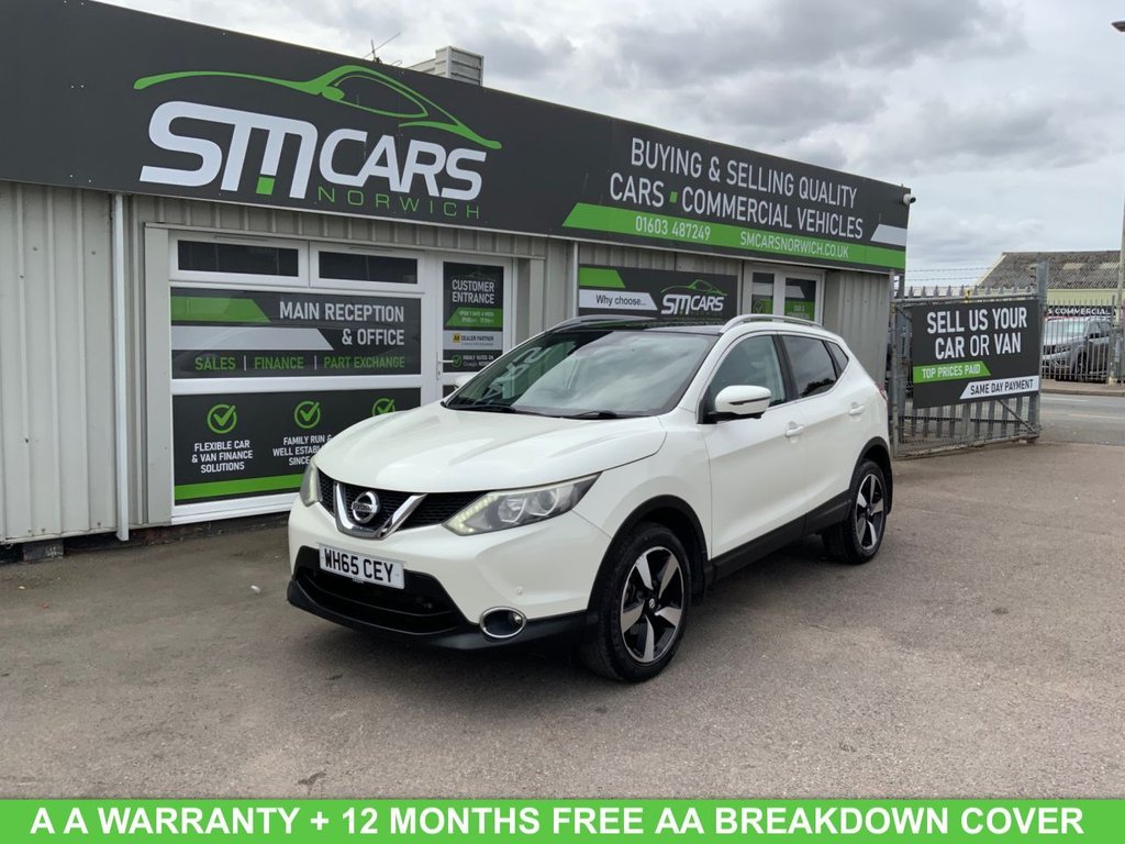 2016 Nissan Qashqai