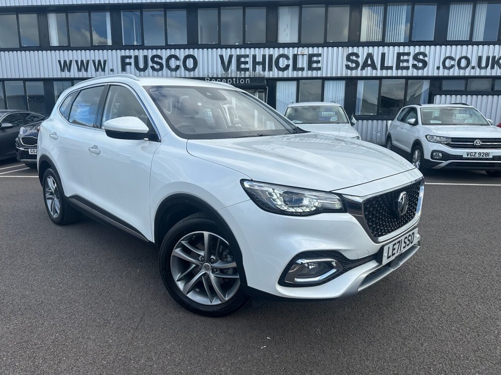 2022 MG MG HS