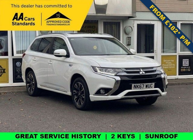 2017 Mitsubishi Outlander