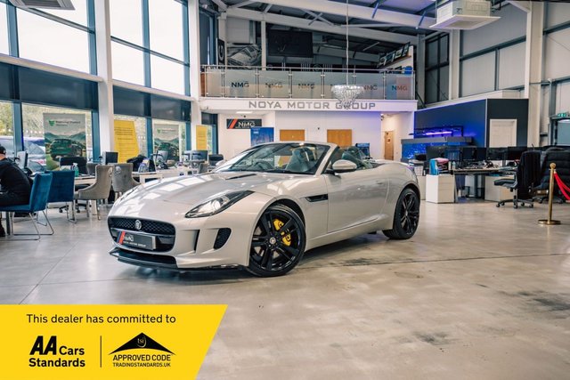 2015 Jaguar F-type