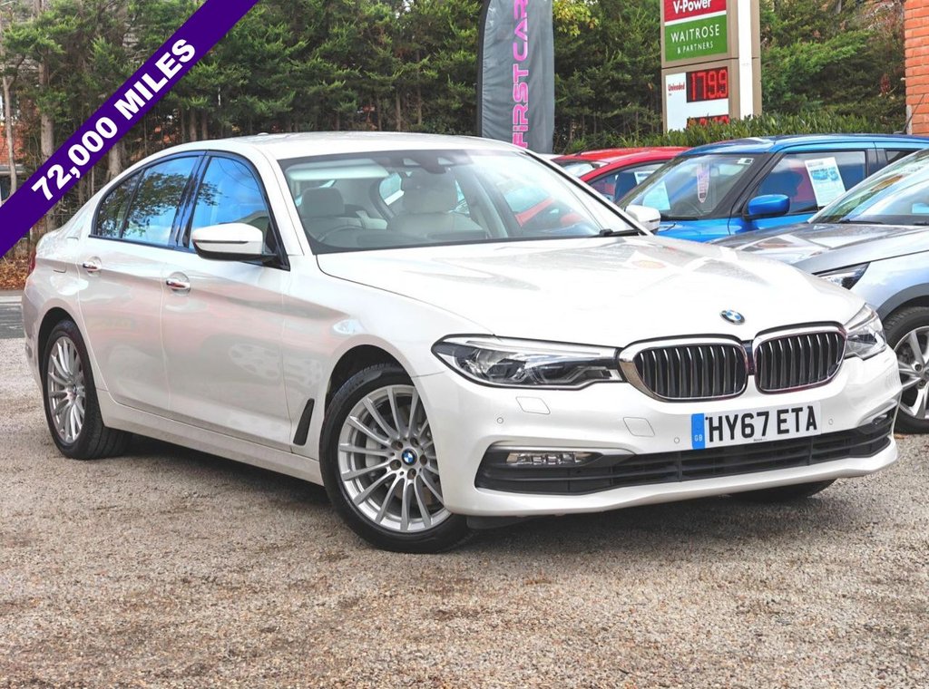 2017 BMW 5 Series