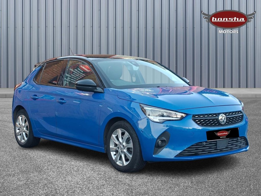 2020 Vauxhall CORSA