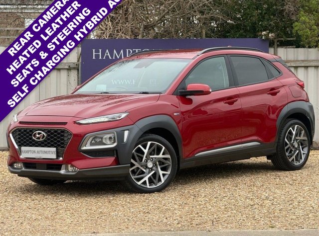 2020 Hyundai Kona