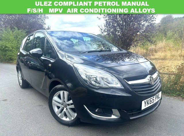 2015 Vauxhall Meriva