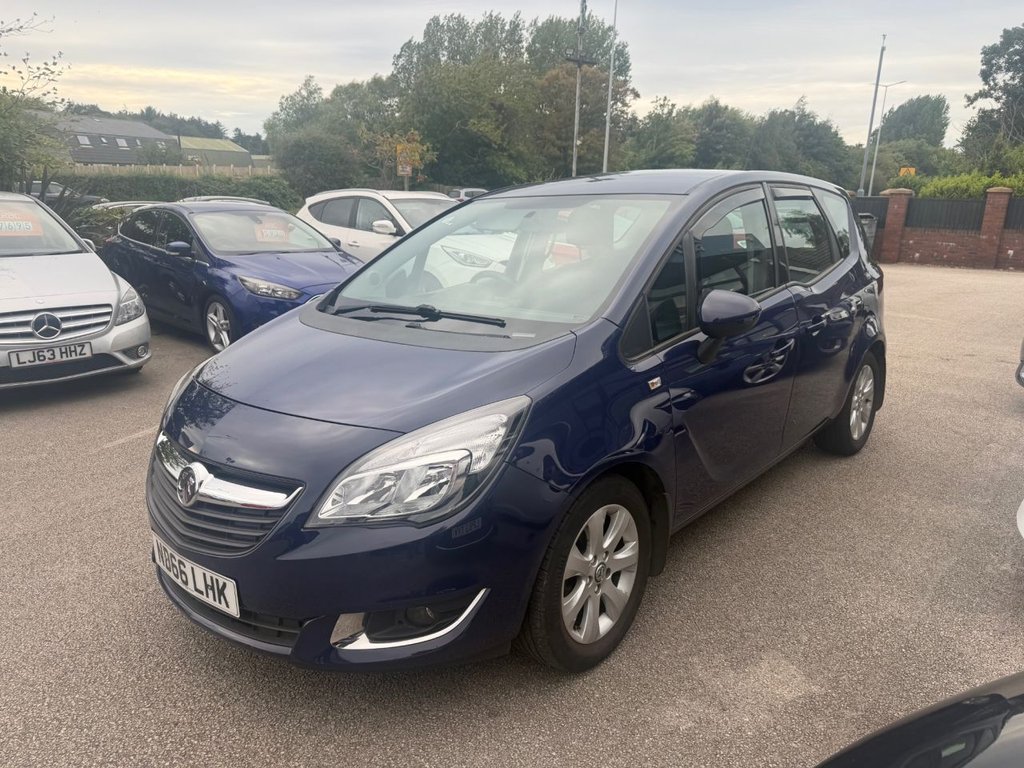 2016 Vauxhall Meriva