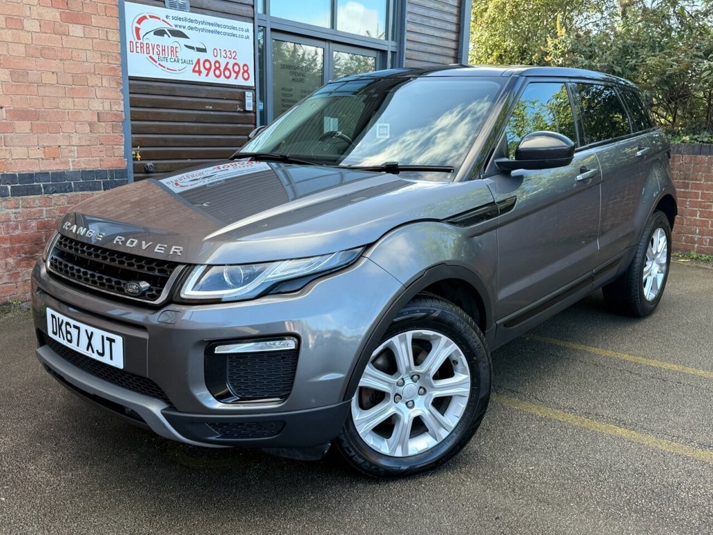 2017 Land Rover Range Rover Evoque