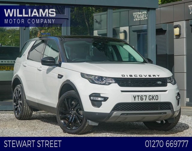 2017 Land Rover Discovery