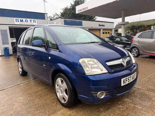 2007 Vauxhall Meriva