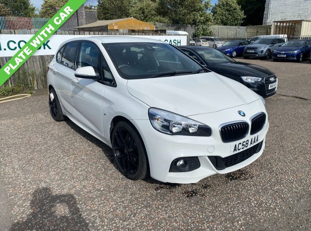 2017 BMW 2 Series