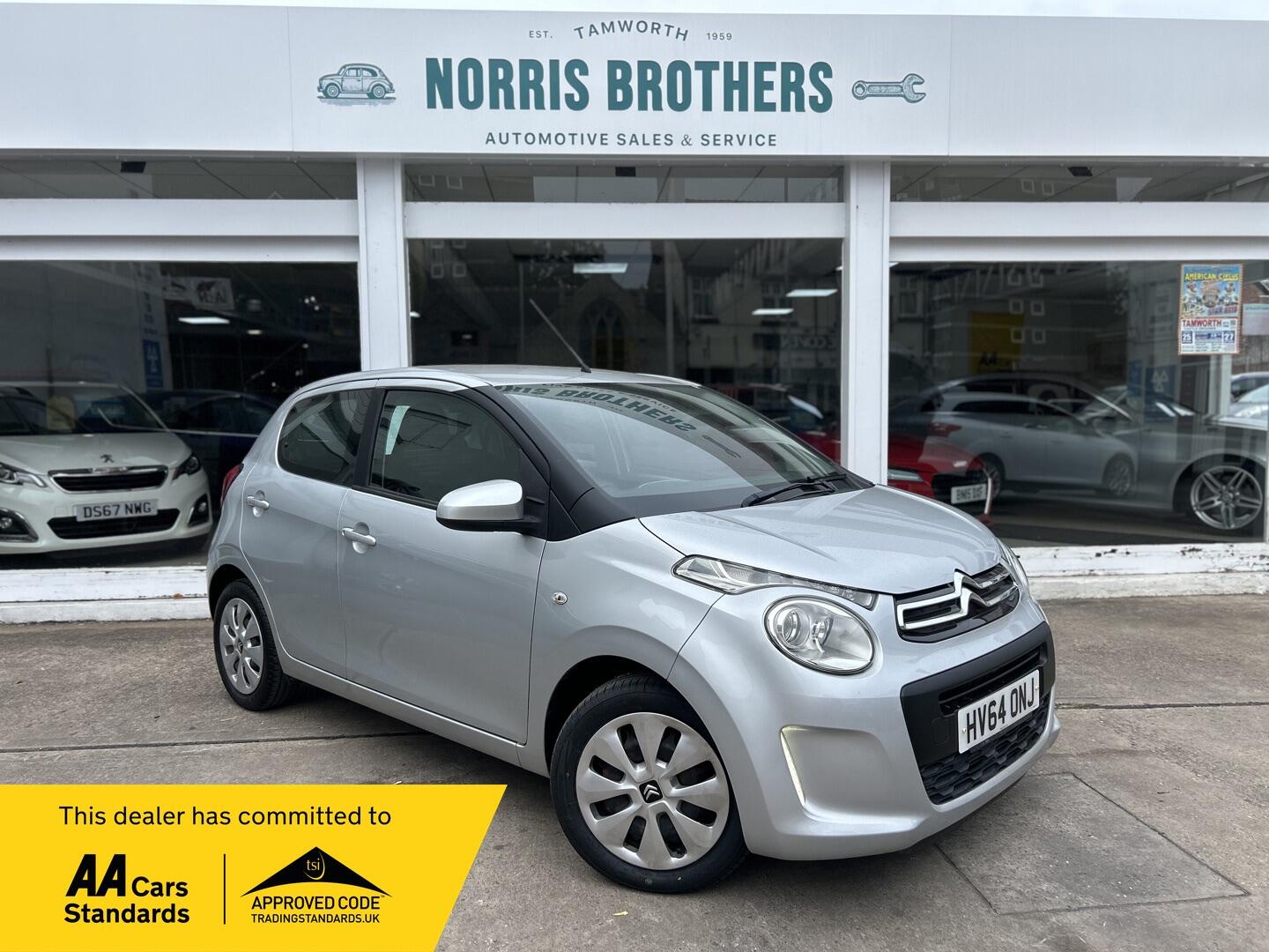 2014 Citroen C1 — photo 1 of 5