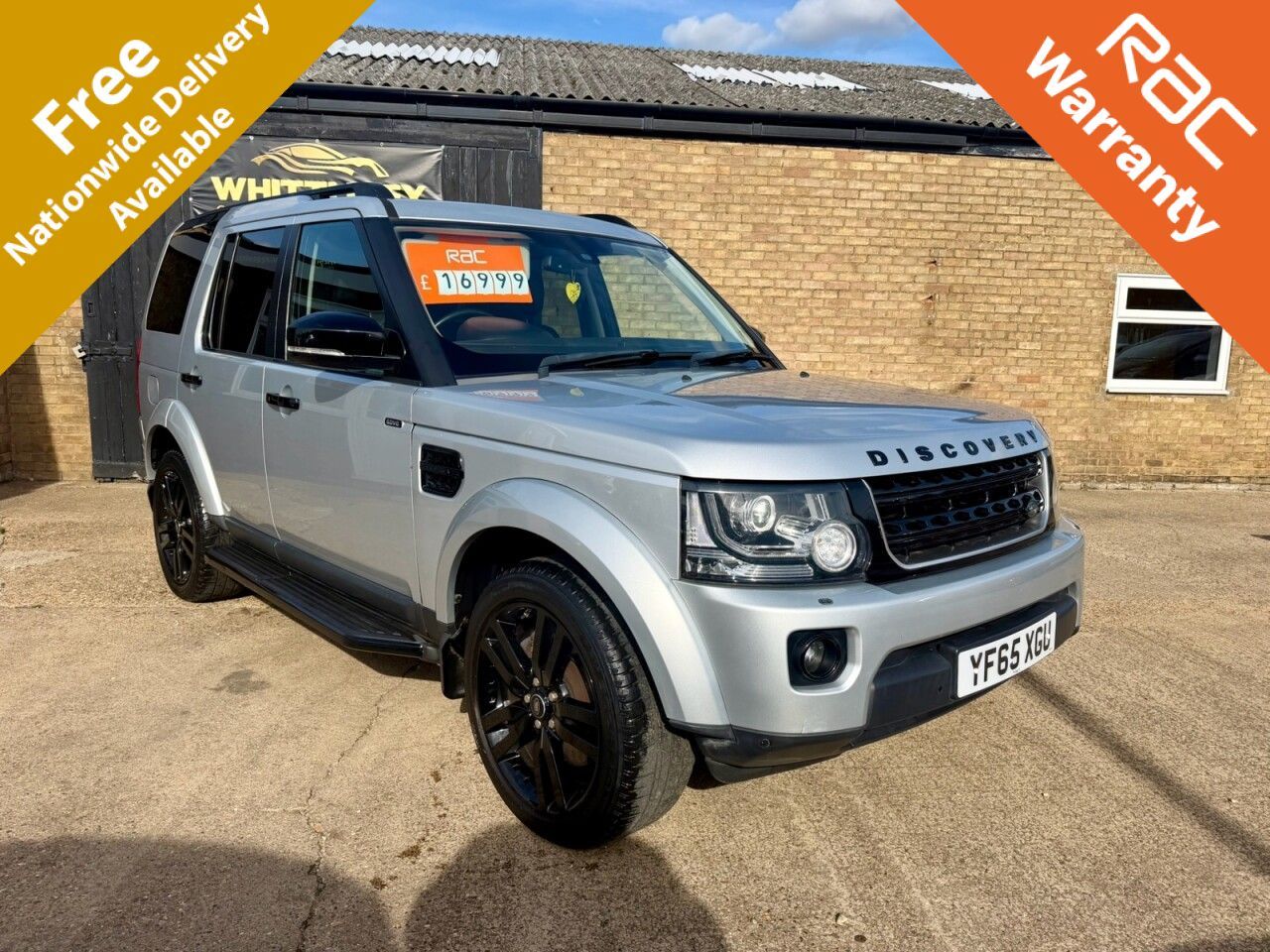 2015 Land Rover Discovery