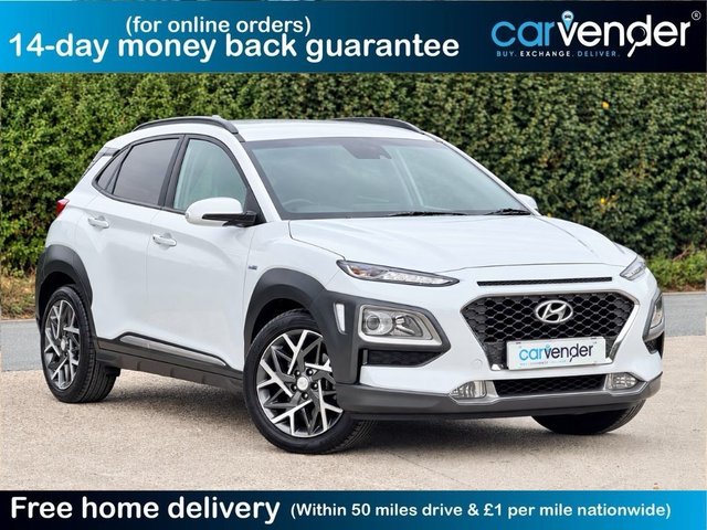 2020 Hyundai Kona