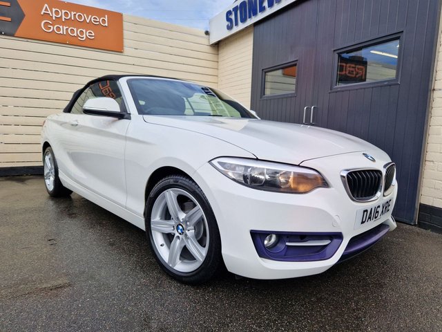 2016 BMW 2 Series