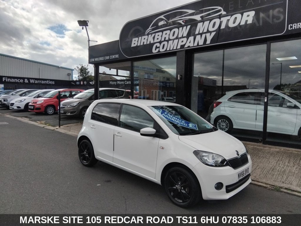 Skoda Citigo