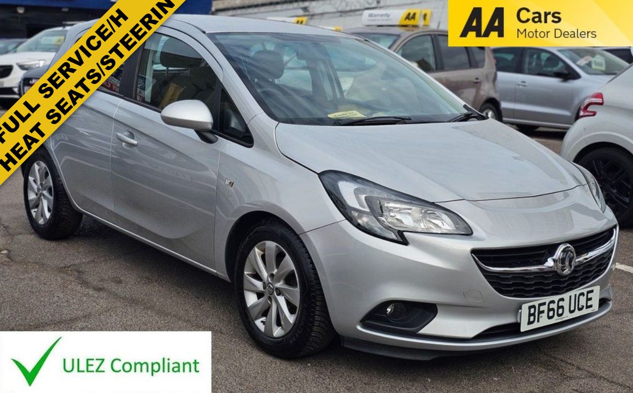 2016 Vauxhall Corsa