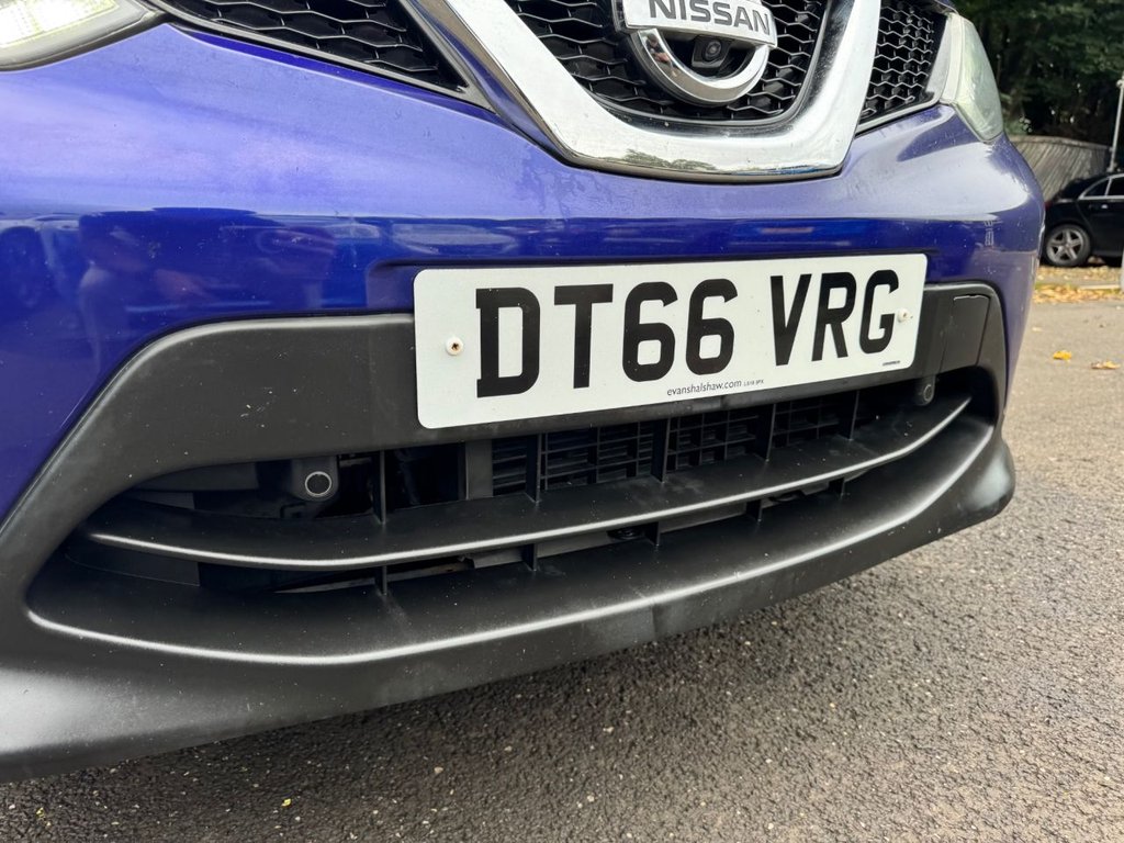 2017 Nissan Qashqai — image 14