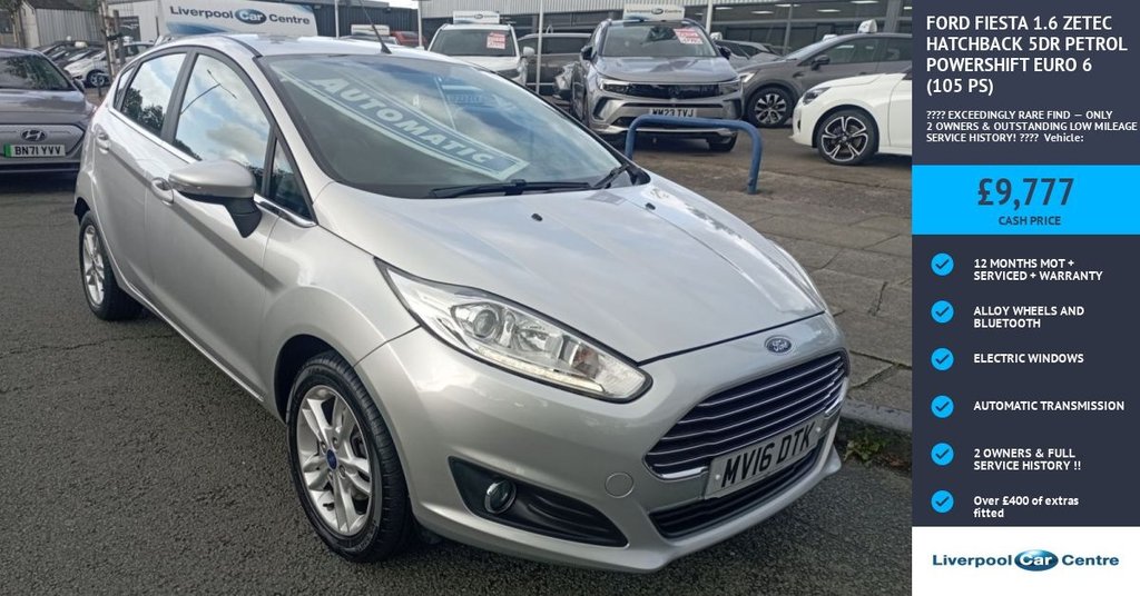 2016 Ford Fiesta