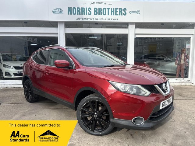 2017 Nissan Qashqai