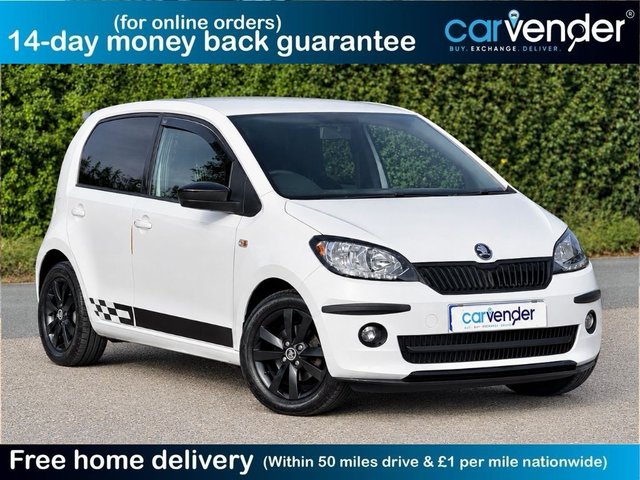 2016 Skoda Citigo
