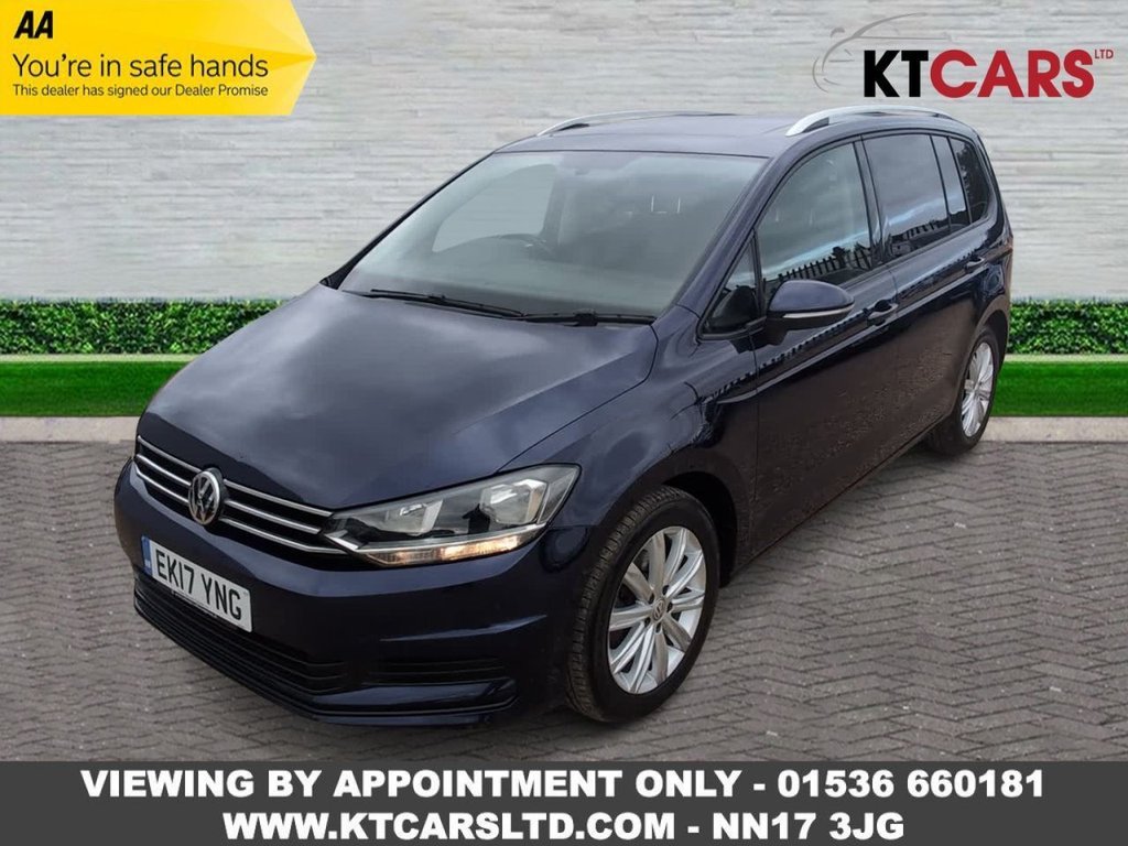 2017 Volkswagen Touran