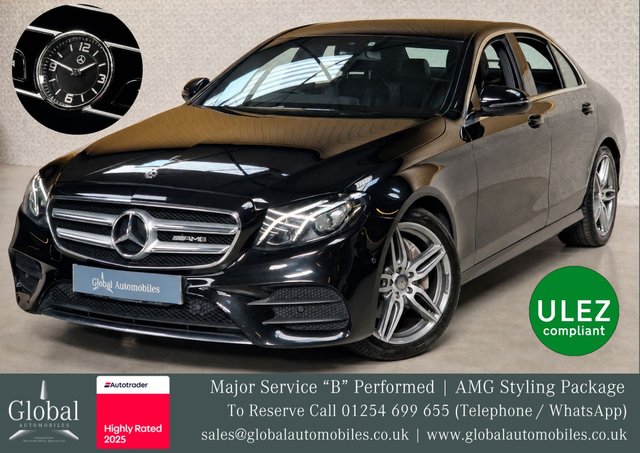 2017 Mercedes-Benz E Class