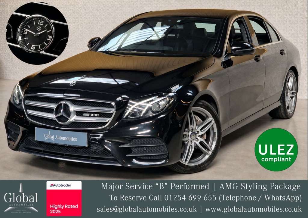 2017 Mercedes-Benz E-Class