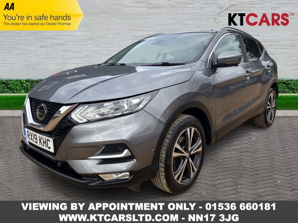2019 Nissan Qashqai