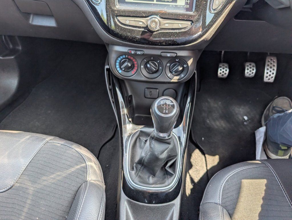 2016 VAUXHALL ADAM 1.2i ecoFLEX ENERGISED Hatchback 3dr Petrol Manual Euro 6 (s/s) (70 ps) - vehicle photo 21 for sale on PureCar