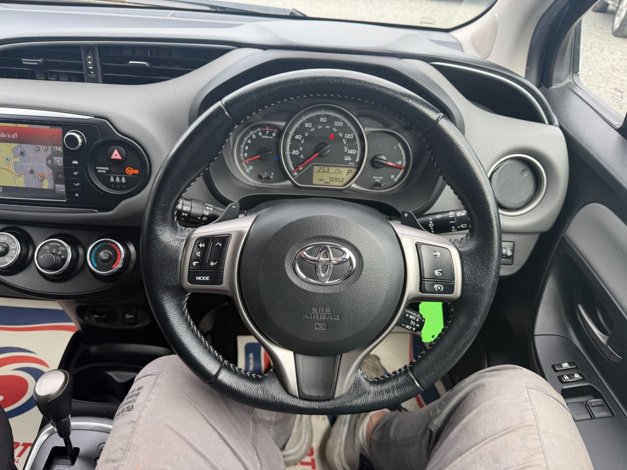 2017 TOYOTA YARIS 1.33 Dual VVT-i Icon Hatchback 5dr Petrol Multidrive S Euro 6 (99 ps) - vehicle photo 15 for sale on PureCar
