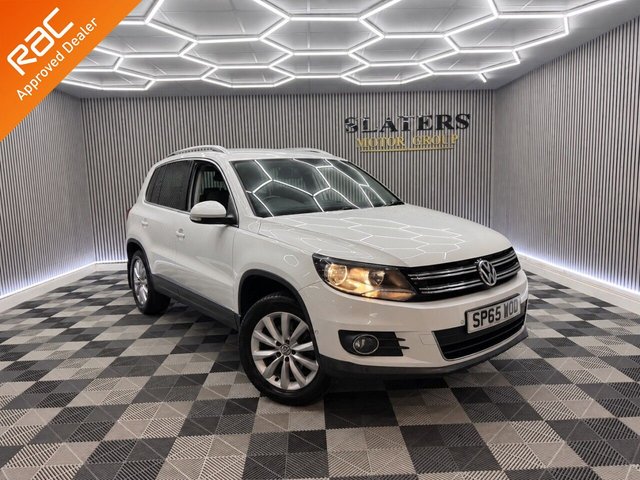2015 Volkswagen Tiguan
