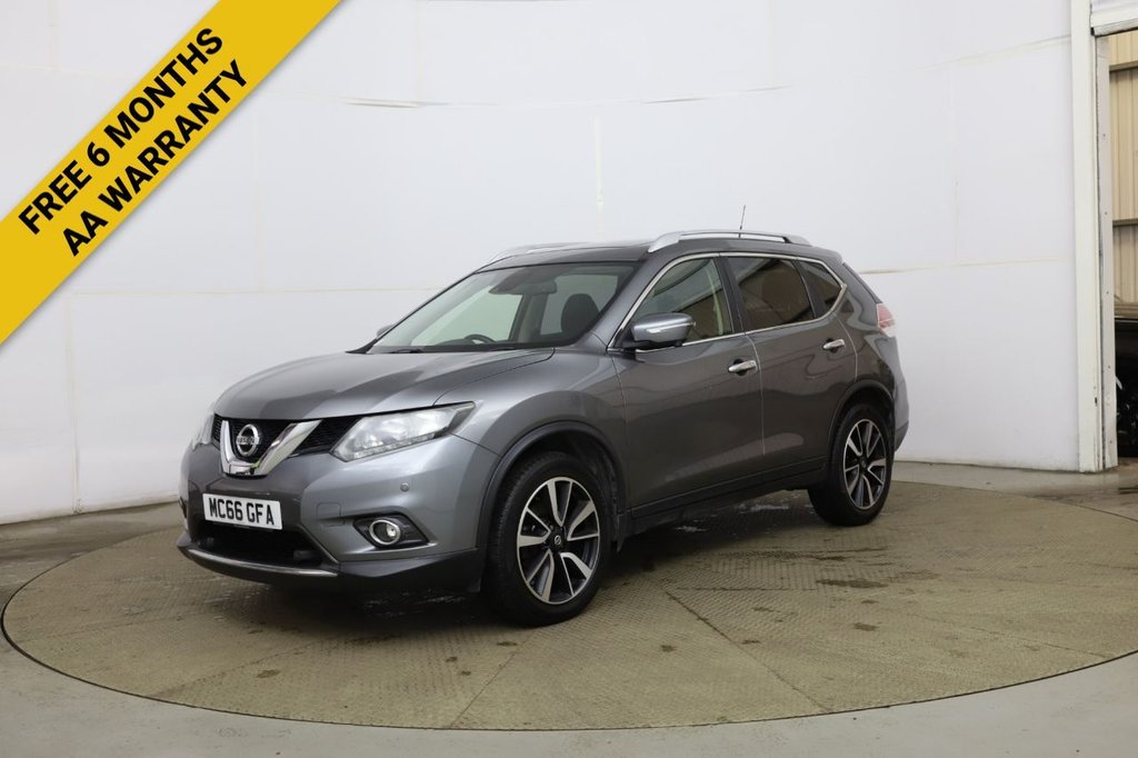 2017 Nissan X-Trail
