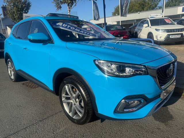 2023 MG MG HS