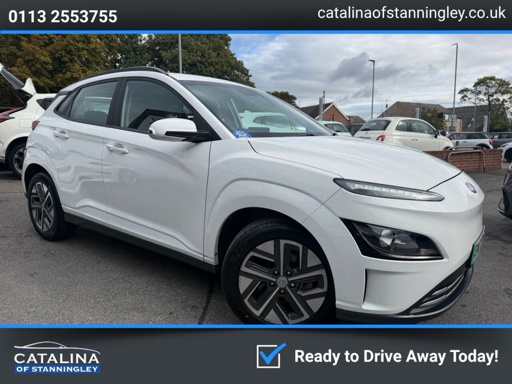 2023 Hyundai Kona