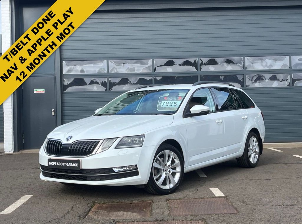 2017 Skoda Octavia