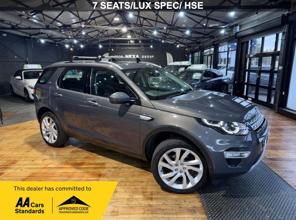2016 Land Rover Discovery Sport