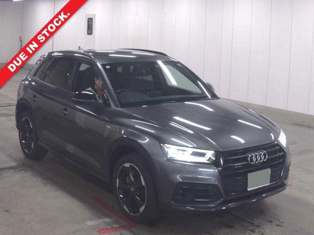 2020 Audi Q5