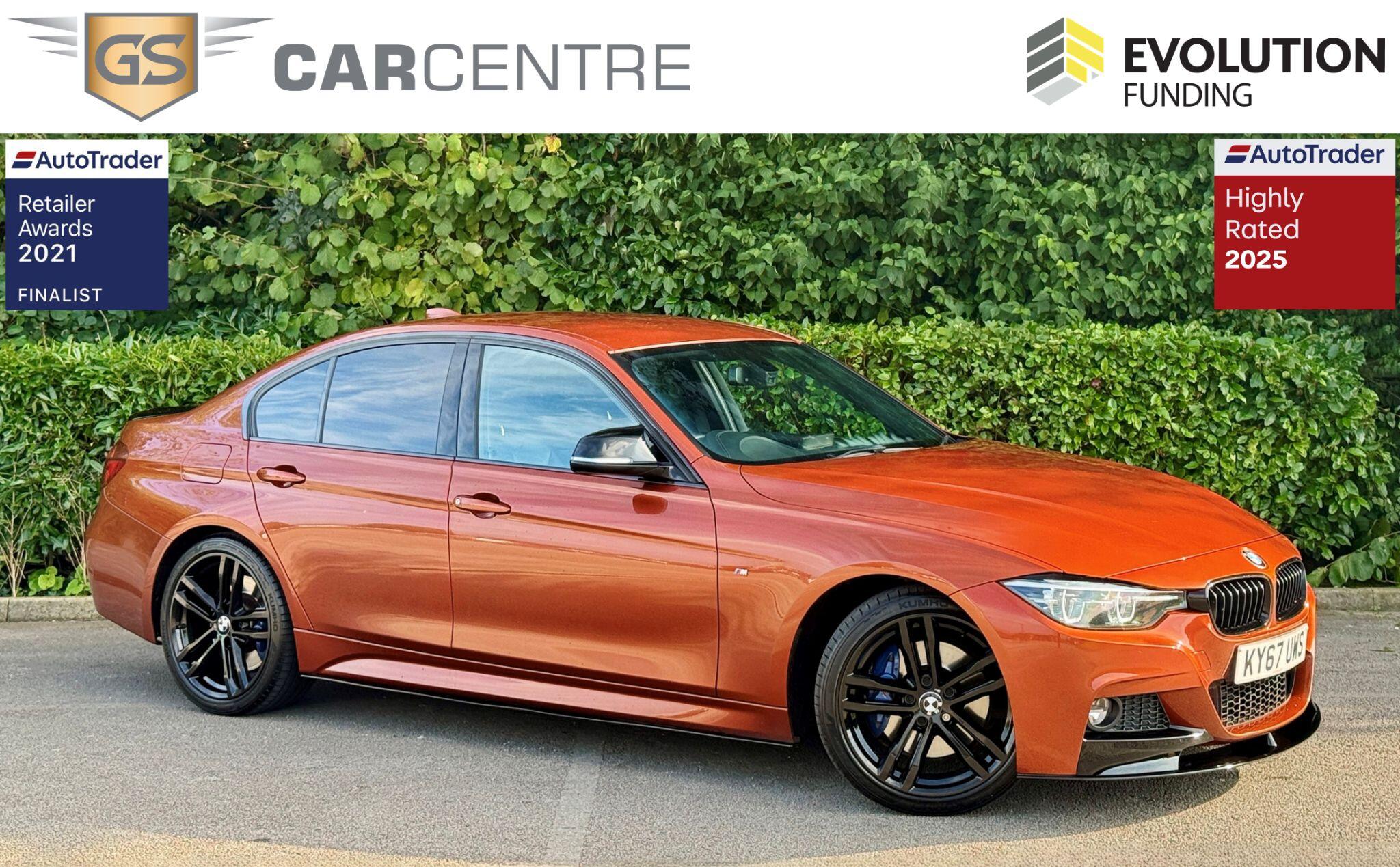 2017 BMW 3 Series