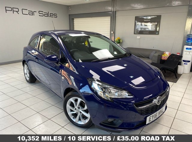 2016 Vauxhall Corsa