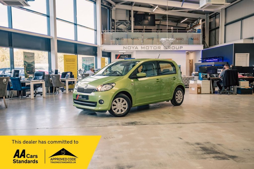 Skoda Citigo