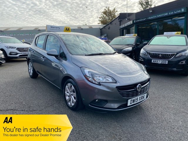 2019 Vauxhall Corsa