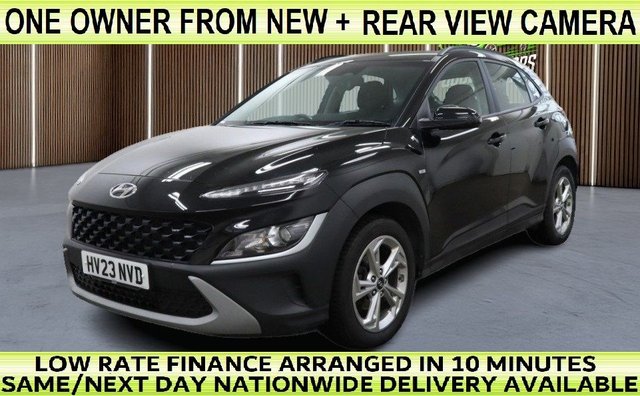 2023 Hyundai Kona