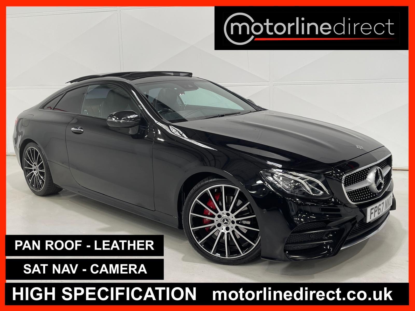 2017 Mercedes-Benz E-Class
