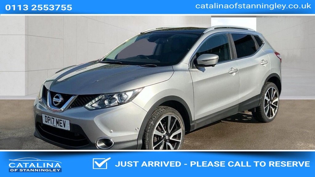 2017 Nissan Qashqai