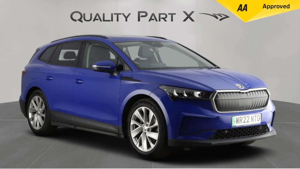 Skoda Enyaq