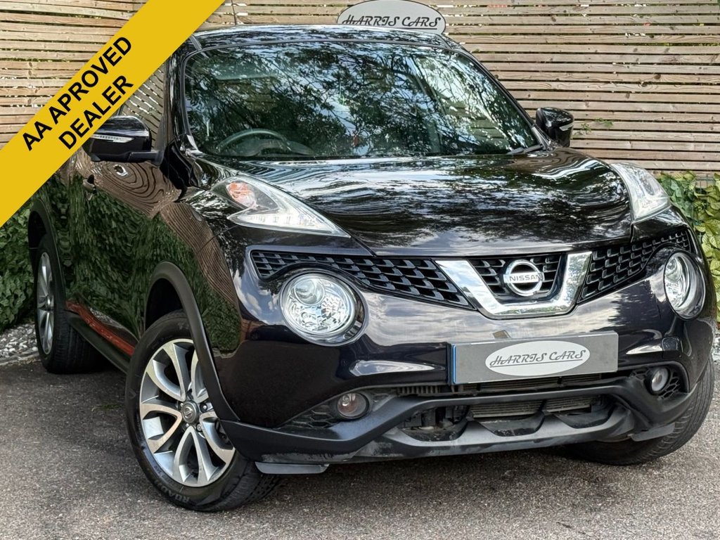 2017 Nissan Juke