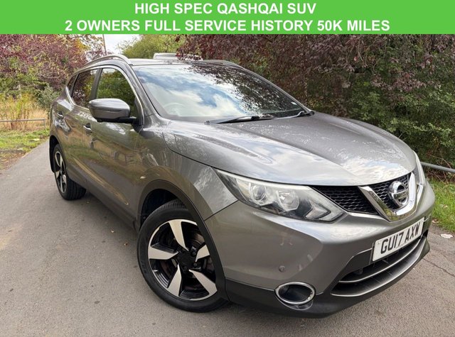 2017 Nissan Qashqai