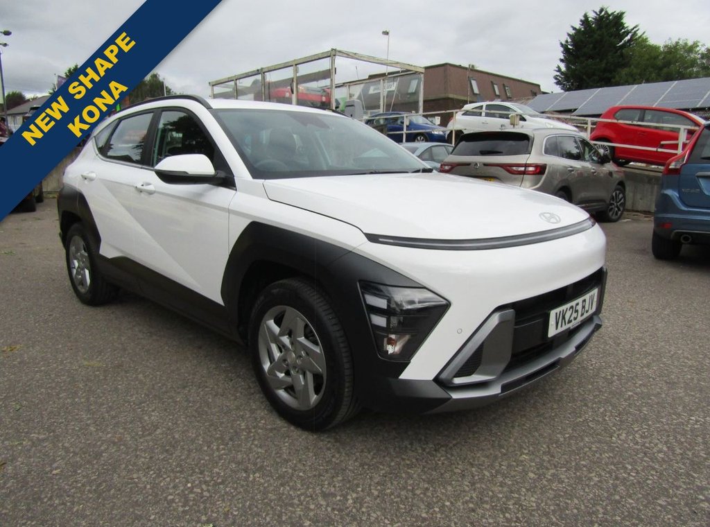2025 Hyundai Kona