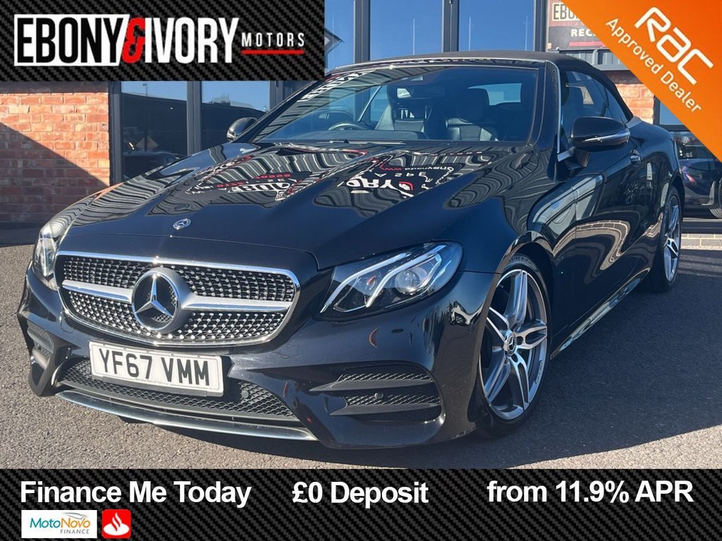 2017 Mercedes-Benz E-Class