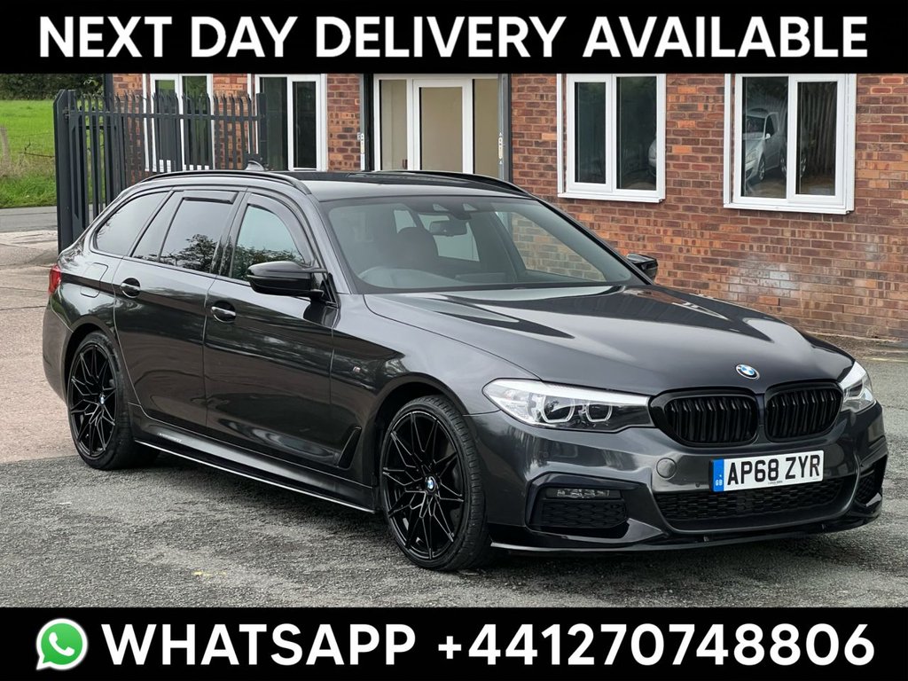 2019 BMW 5 Series