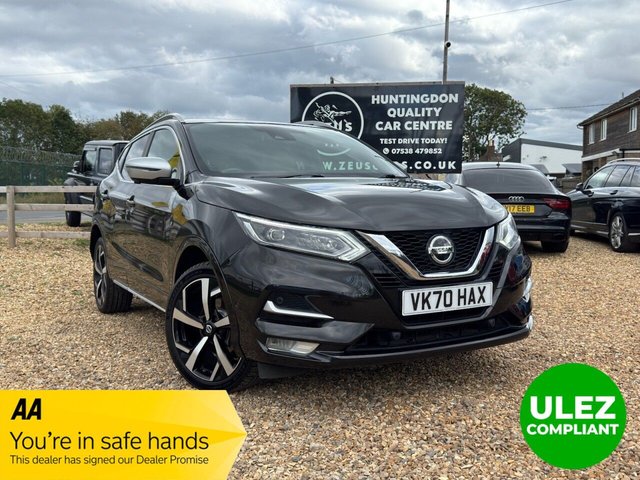2020 Nissan Qashqai